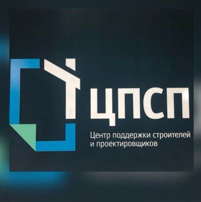 Лот: 25274827. Фото: 1. Менеджер по продажам и работе... Работа, вакансии