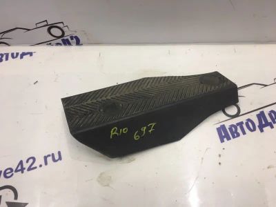 Лот: 21716711. Фото: 1. подставка под ногу Kia Rio DC. Другое (автозапчасти)