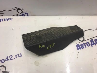 Лот: 21716711. Фото: 1. подставка под ногу Kia Rio DC. Другое (автозапчасти)