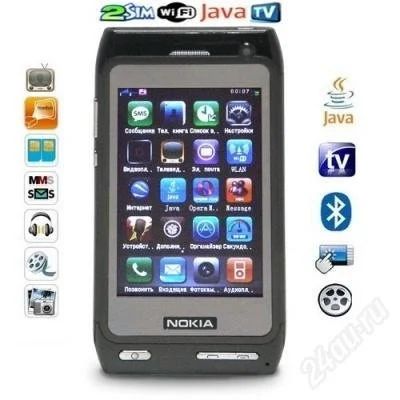 Лот: 1153867. Фото: 1. Nokia N8-00 TV 2sim WiFi. Кнопочные мобильные телефоны