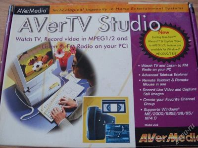 Лот: 1426491. Фото: 1. Тв-тюнер PCI AverTV Studio 203... ТВ-тюнеры и карты захвата