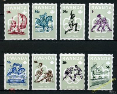 Лот: 16227624. Фото: 1. Чистая серия Руанды 1976 г. Спорт... Марки