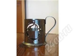 Лот: 383861. Фото: 1. подстаканник. Другое (посуда, кухонная утварь)