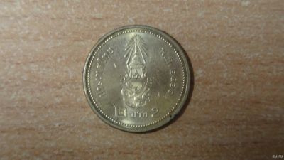 Лот: 17552232. Фото: 1. Таиланд 2 бата. Новый дизайн... Азия