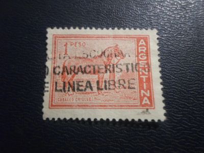 Лот: 19184891. Фото: 1. Марка для Вашей коллекции лот... Марки