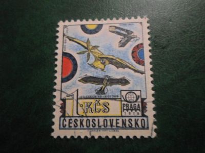 Лот: 18130283. Фото: 1. Марка для Вашей коллекции. №70518. Марки