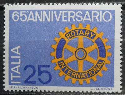Лот: 12005923. Фото: 1. Марка Италия - 70-5(01). Марки