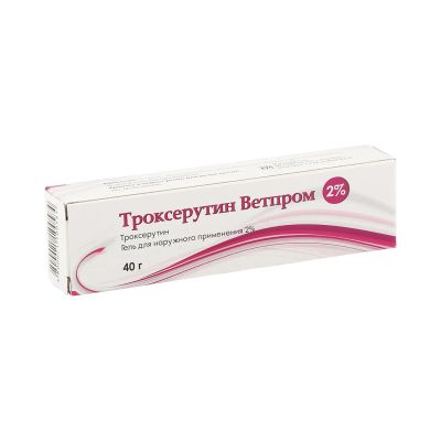 Лот: 24620638. Фото: 1. Троксерутин гель д наруж.прим... Лекарства
