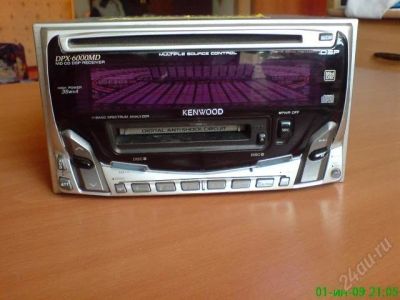 Лот: 68011. Фото: 1. Kenwood DPX 6000MD. Автомагнитолы