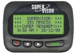 Лот: 1906474. Фото: 1. Пейджер Super Visor. Другое (смартфоны, связь, навигация)