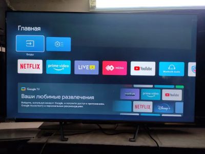 Лот: 24997079. Фото: 1. QLed smart tv Skyworth 50SUE9500. Телевизоры