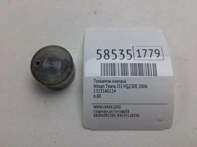 Лот: 20399437. Фото: 1. Толкатель клапана Nissan Teana... Двигатель и элементы двигателя