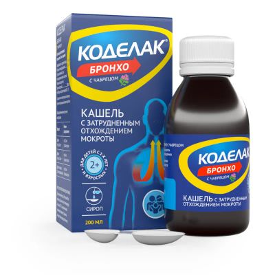Лот: 24881377. Фото: 1. Коделак Бронхо с чабрецом сироп... Лекарства