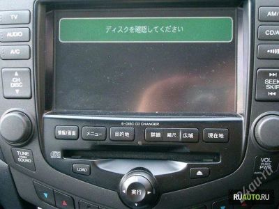 Лот: 771732. Фото: 1. Загрузочный диск для Honda Accord... Видеорегистраторы,  радар-детекторы, системы парковки