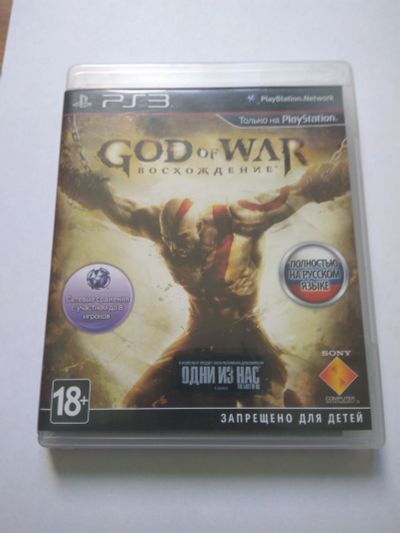 Лот: 11908129. Фото: 1. Игра для PS3 God of War Восхождение. Игры для консолей