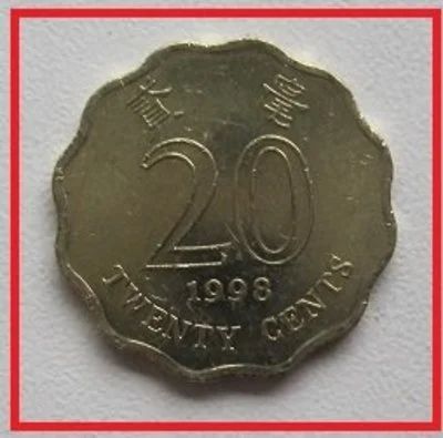 Лот: 14453173. Фото: 1. Гонконг 20 центов 1998 (№). Азия
