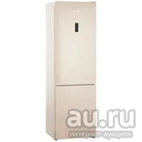 Лот: 18553405. Фото: 1. Холодильник Hotpoint-Ariston HF... Холодильники, морозильные камеры
