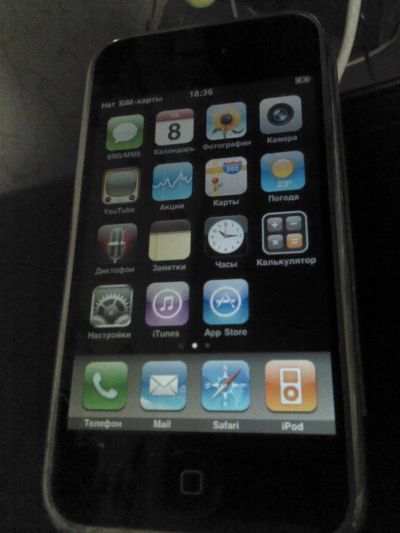Лот: 3812100. Фото: 1. IPhone 2g 8gb. Смартфоны