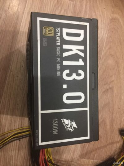 Лот: 15068047. Фото: 1. Блок питания 1 stplayer DK 13... Корпуса, блоки питания