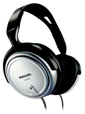 Лот: 7781944. Фото: 1. Новые большие наушники Philips... Наушники, гарнитуры