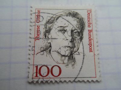 Лот: 8503178. Фото: 1. Почтовая марка-для Вашей коллекции... Марки