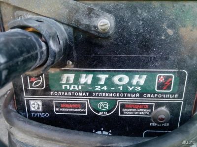 Лот: 9757921. Фото: 1. Сварочный полуавтомат "Питон ПДГ-24-1... Сварочные аппараты
