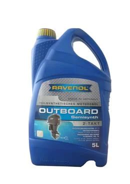 Лот: 4316761. Фото: 1. Масло Ravenol Outboard 2Т Teilsynth... Масла, жидкости