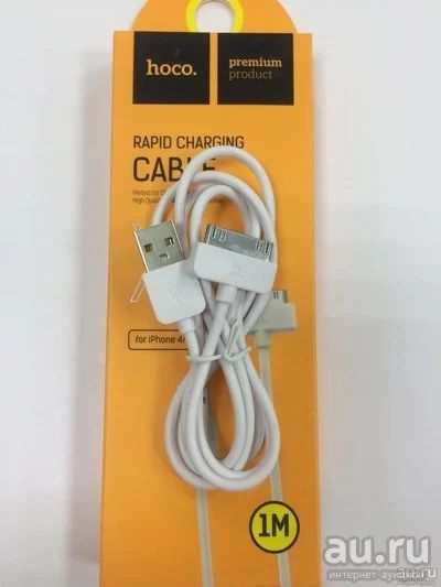 Лот: 12998270. Фото: 1. Кабель iPhone 4/ 4G/ 4S iPad 2... Дата-кабели, переходники