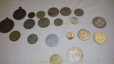 Лот: 10477571. Фото: 1. Старые монеты, медальки, бумажные... Наборы монет