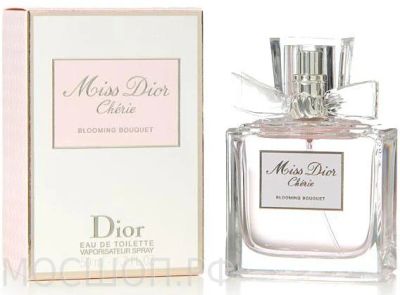 Лот: 4887902. Фото: 1. Туалетная вода Christian Dior... Женская парфюмерия