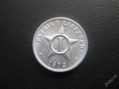 Лот: 1596225. Фото: 1. №25...Иностранные монеты.(состояние... Остальные страны