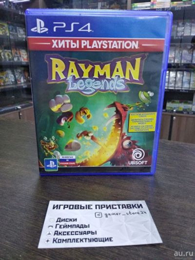 Лот: 14950020. Фото: 1. Rayman Legends. Лицензионный диск... Игры для консолей