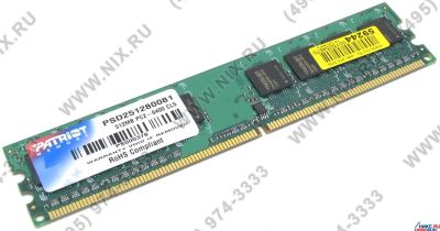 Лот: 6155398. Фото: 1. Оперативная память DDR2 DIMM 512MB... Оперативная память
