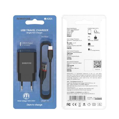 Лот: 22150854. Фото: 1. СЗУ BOROFONE BA-20A 1*USB+Micro... Зарядные устройства, блоки питания, адаптеры сетевые для смартфонов