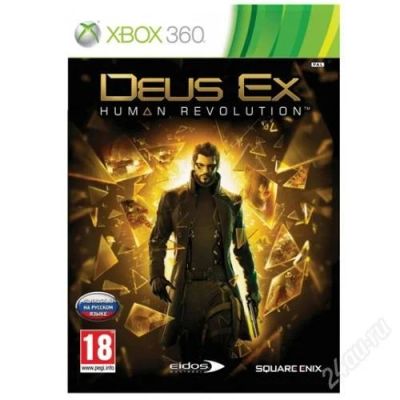 Лот: 2237775. Фото: 1. Deus Ex: Human Revolution (Xbox... Игры для консолей