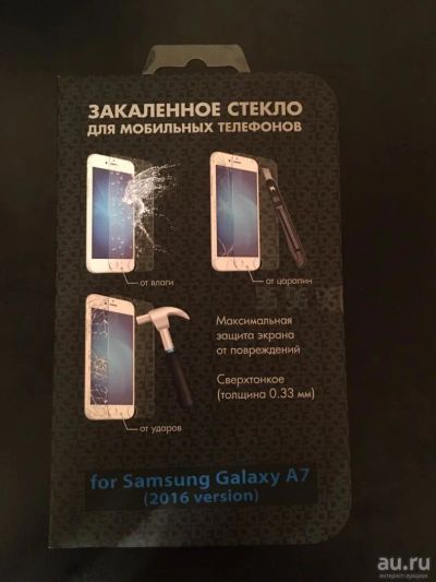 Лот: 8487286. Фото: 1. Стекло Samsung Galaxy A7. Дисплеи, дисплейные модули, тачскрины