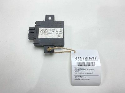 Лот: 24774756. Фото: 1. Блок управления Porsche Cayenne... Ходовая, подвеска, рулевое управление