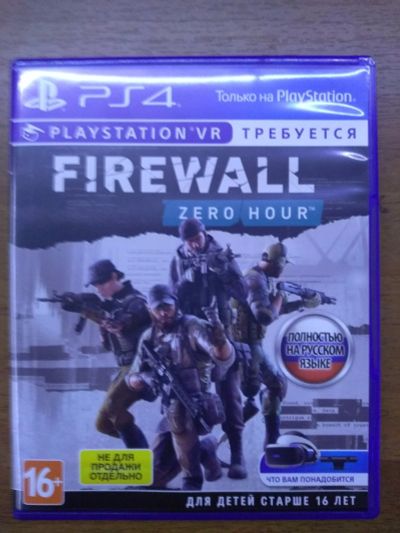 Лот: 12719518. Фото: 1. Firewall zero hour ps4. Игры для консолей