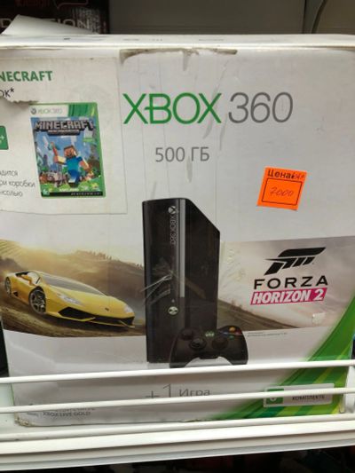 Лот: 15066248. Фото: 1. Xbox360. Игры для консолей
