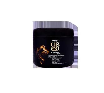 Лот: 5750656. Фото: 1. Dikson Argabeta Beauty Mask. Интенсивно... Уход за волосами 