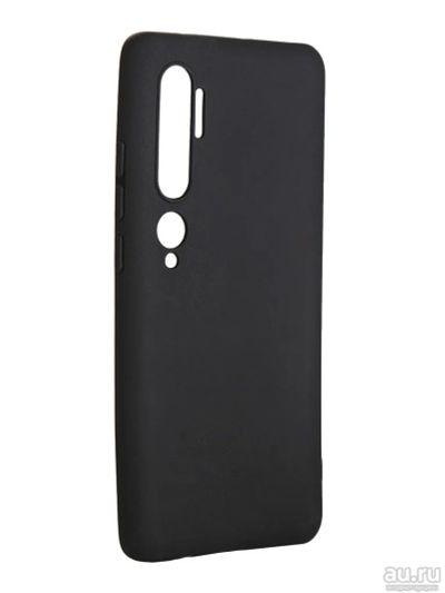 Лот: 15499134. Фото: 1. Чехол Xiaomi Mi Note 10/ 10 Pro... Чехлы, бамперы