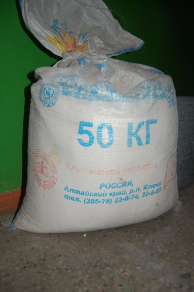 Лот: 3167120. Фото: 1. мешок муки и мешок риса на корм... Крупы, сыпучие продукты