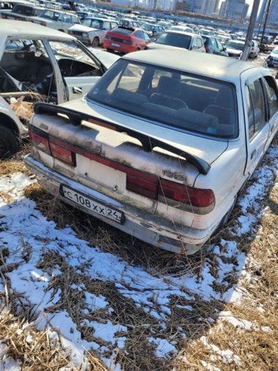 Лот: 25239302. Фото: 1. Митсубиси. Авто в разбор