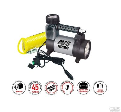 Лот: 8434556. Фото: 1. Компрессор автомобильный AVS KS450L... Компрессоры автомобильные, шинные насосы
