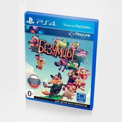 Лот: 11993388. Фото: 1. Безумцы. Диск для PS4 (Русс версия... Игры для консолей
