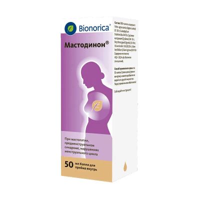 Лот: 23719424. Фото: 1. Мастодинон капли гомеопатические... Лекарства