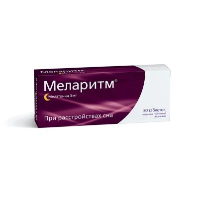 Лот: 23733110. Фото: 1. Меларитм 3 мг таблетки 30 шт. Лекарства