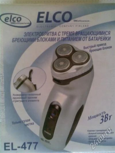 Лот: 2061117. Фото: 1. электробритва ELCO EL-477. Укладка и стрижка волос, бритьё, эпиляция