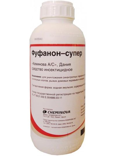 Лот: 9582418. Фото: 1. Средство "Фуфанон супер" 1л от... Средства от насекомых и грызунов