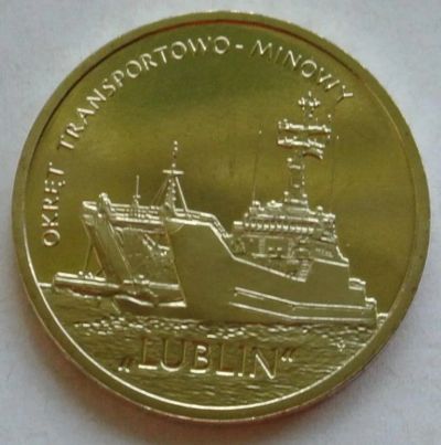 Лот: 3528511. Фото: 1. 2 злотых 2013. Военно-транспортный... Европа